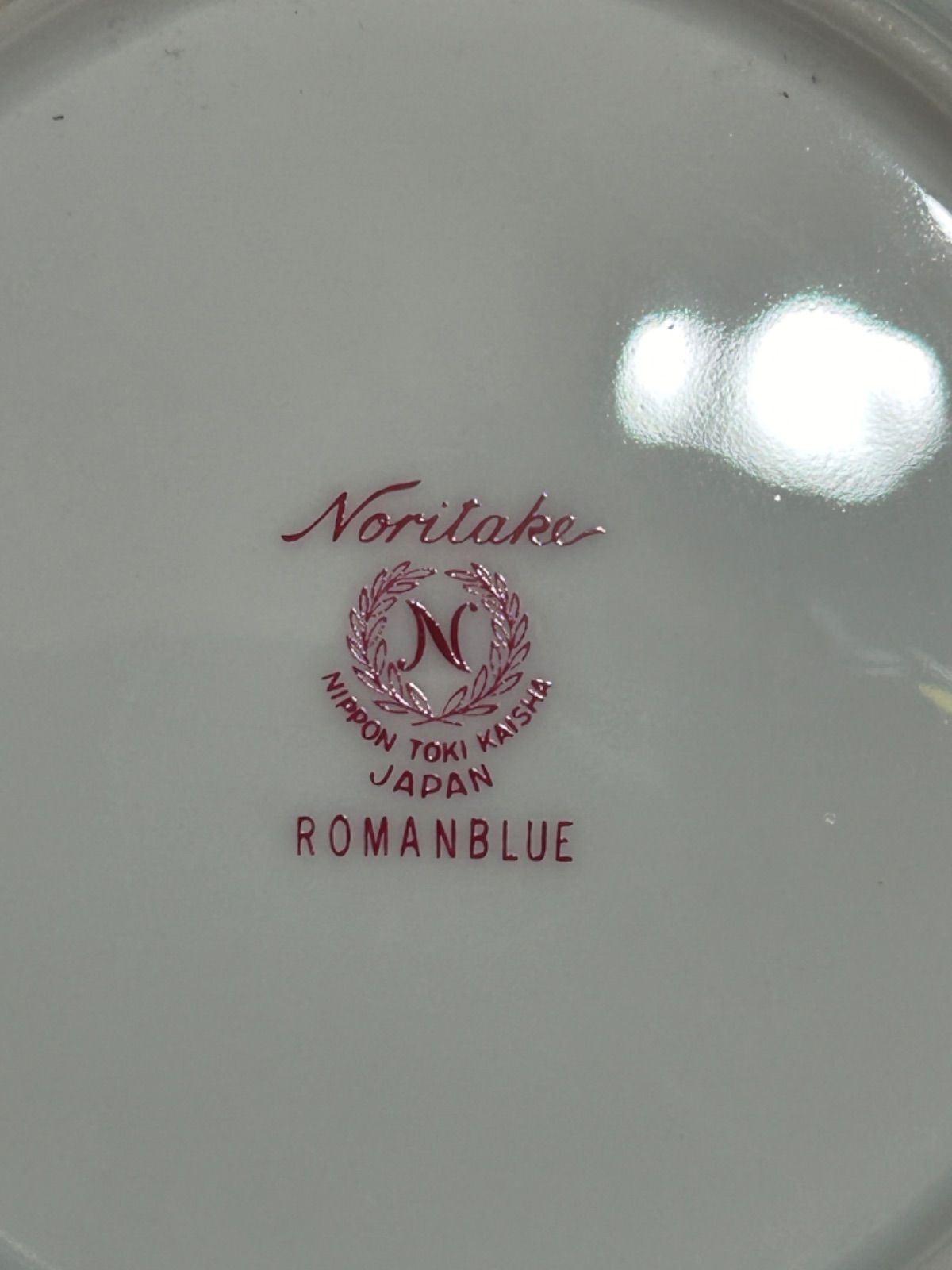 Noritake ノリタケ ROMANBLUE ロマンブルー ティーカップ＆ソーサー 4