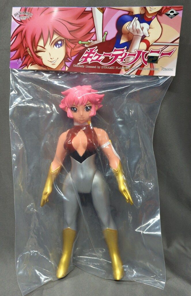 MAXTOY マックストイのソフビ人形 キューティーハニー (肌色成型/赤銀