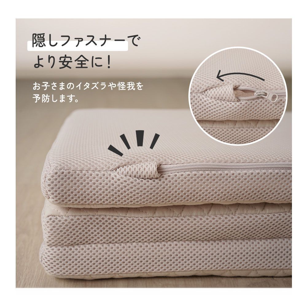 赤ちゃん ベビー