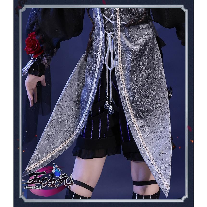 第五人格 コスプレ エミール 星々 患者 三分妄想 ウィッグ 衣装 三分妄想 第五人格 IdentityV 患者 エミール 星辰 コスプレ 衣装