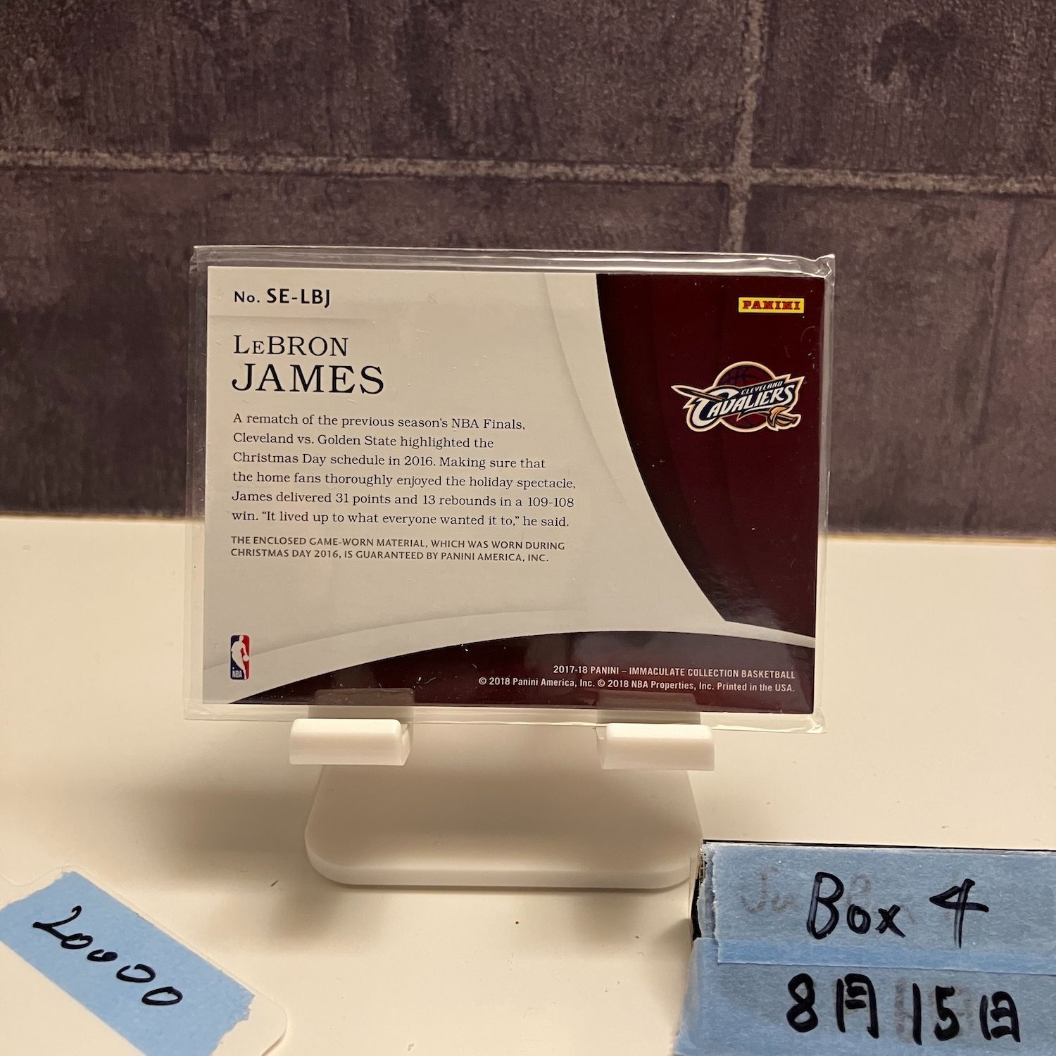 Lebron James 実使用ジャージカード 高級 99枚限定 Yahoo!オークション -「レブロンジェームズ ジャージ」(スポーツ