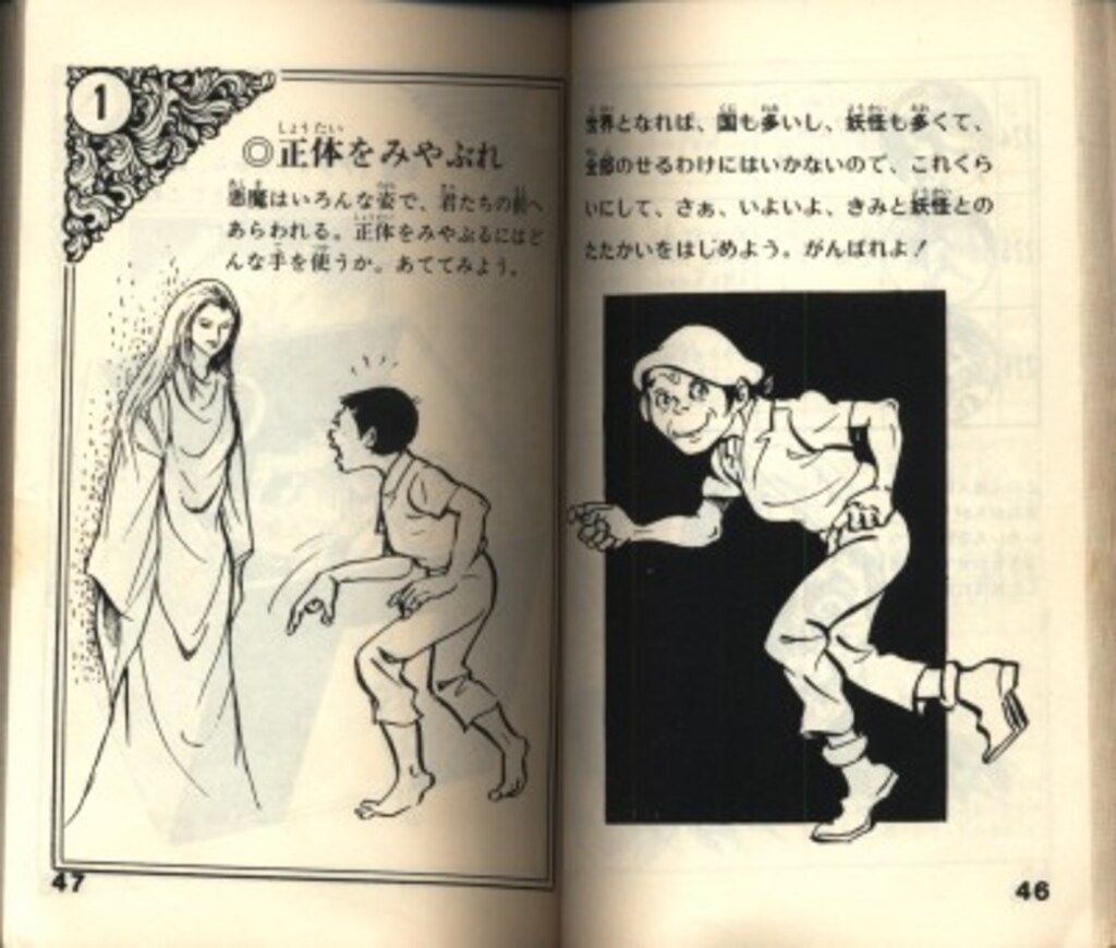 みよ Z/X ゼクス ユイ UR セット トゥエルブ・アニバーサリー カードガチャ