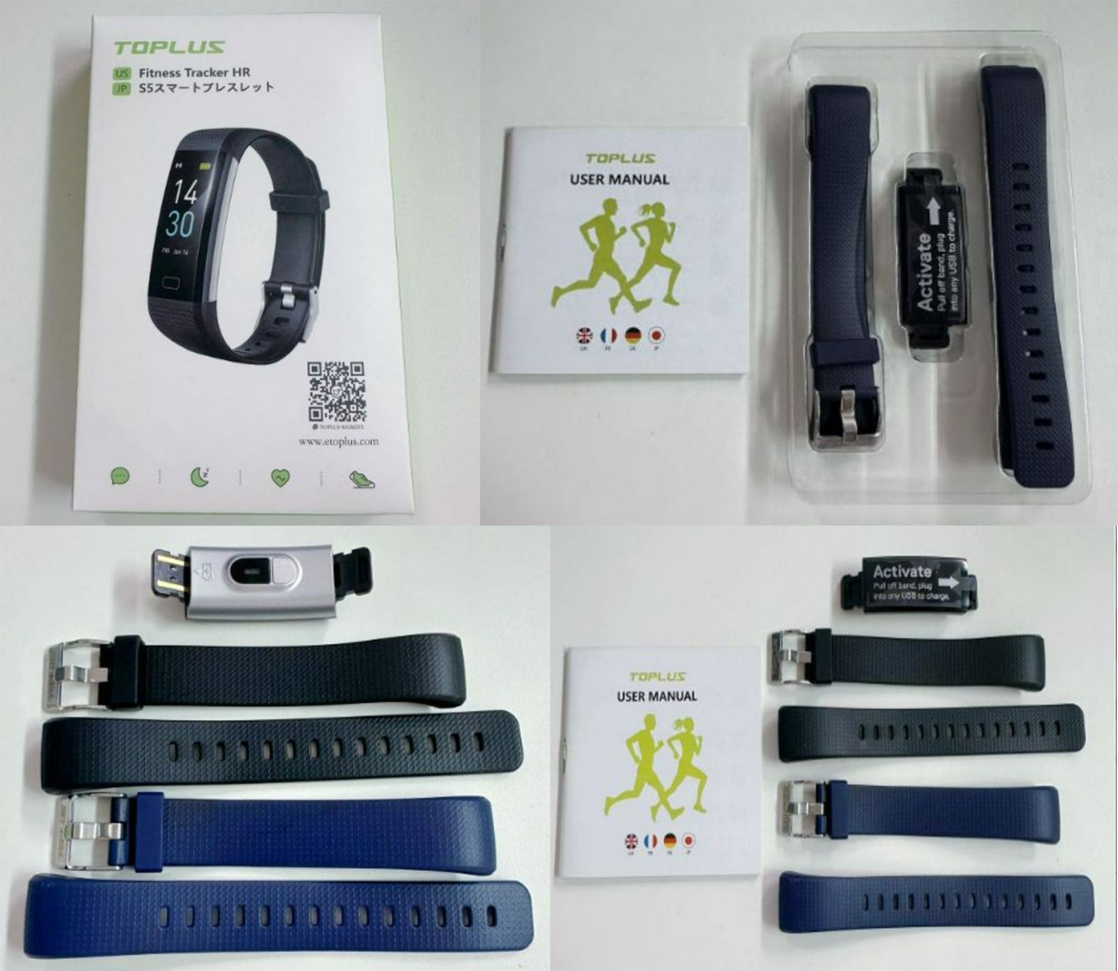 スマートウォッチ 防水 GPSウォッチ スマートブレスレット スポーツ 楽天市場】スマートウォッチGPS, 活動量計 IP68防水 スマート