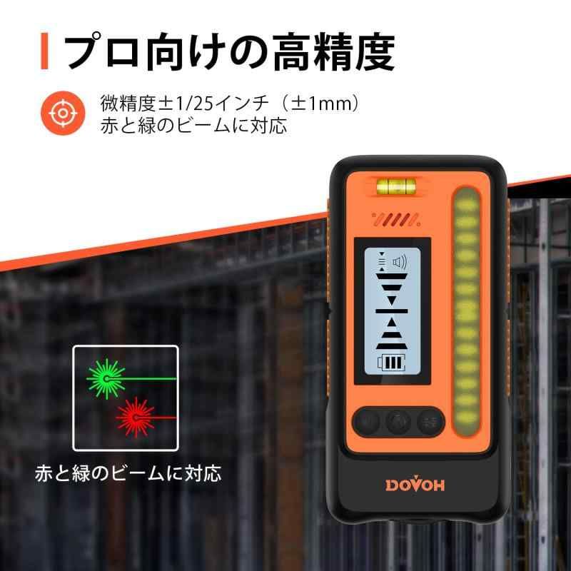 大音量スピーカー 50m作業距離