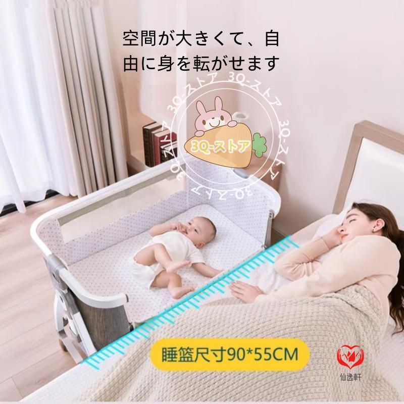 【ミラー】ホワイト木製ベビーベッド マットレス付き※引渡可能な方のみ ミラー様専用】ホワイト木製ベビーベッド マットレス付き※引渡