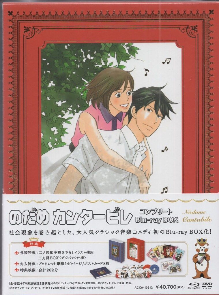 ⭐貴重、マイケルジャクソン、影絵 1987日本公演チケット付きパネル53×73㎝