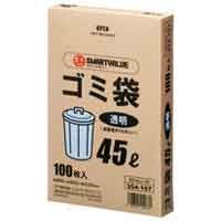 45L 500枚