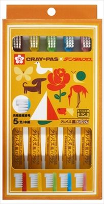 まとめ買い-60点セット デンタルプロクレパス風ハブラシ５本組 ふつう デンタルプロ 歯ブラシ
