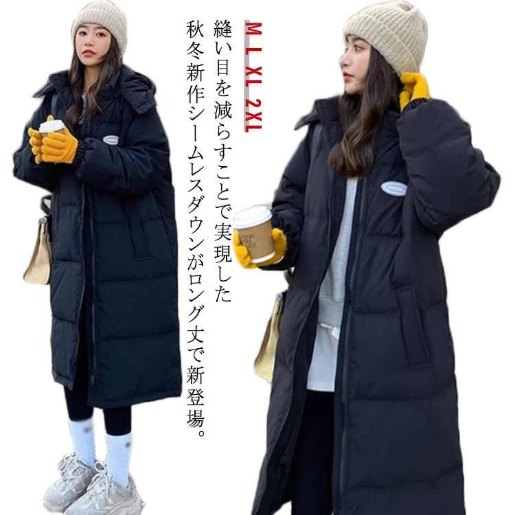 防寒効果抜群！これ1枚で寒さ知らず！おすすめベンチコート特集