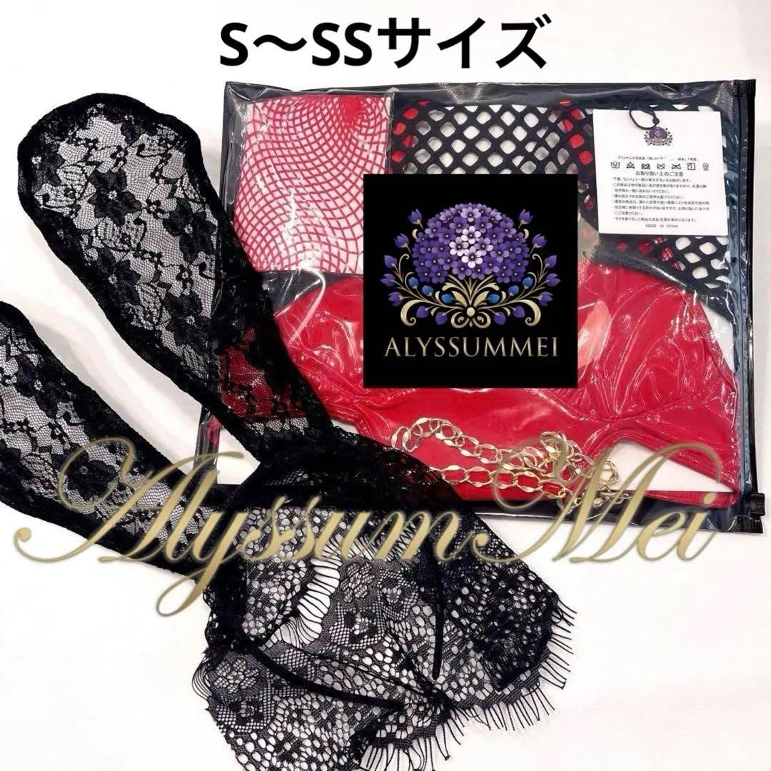 ウサ耳カチューシャ&キラキラチェーン付き超セクシーエナメル女 ウサ耳カチューシャ&キラキラチェーン付き超セクシーエナメル女