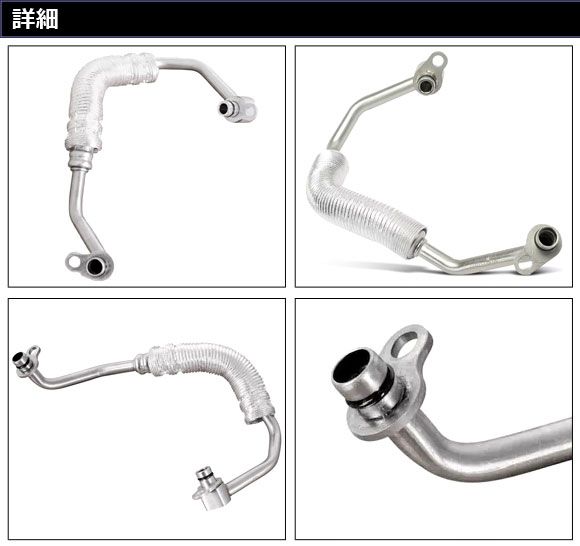 X3 BMW | G01 ウォーターホース クーラント漏れ修理! POSITION G02 X4 xDrive20i POLE Parts x3 bmw G01⁄G08 Fiber