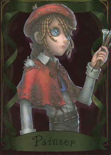 中古】キャラカード 画家(エドガー・ワルデン) オリジナルカード