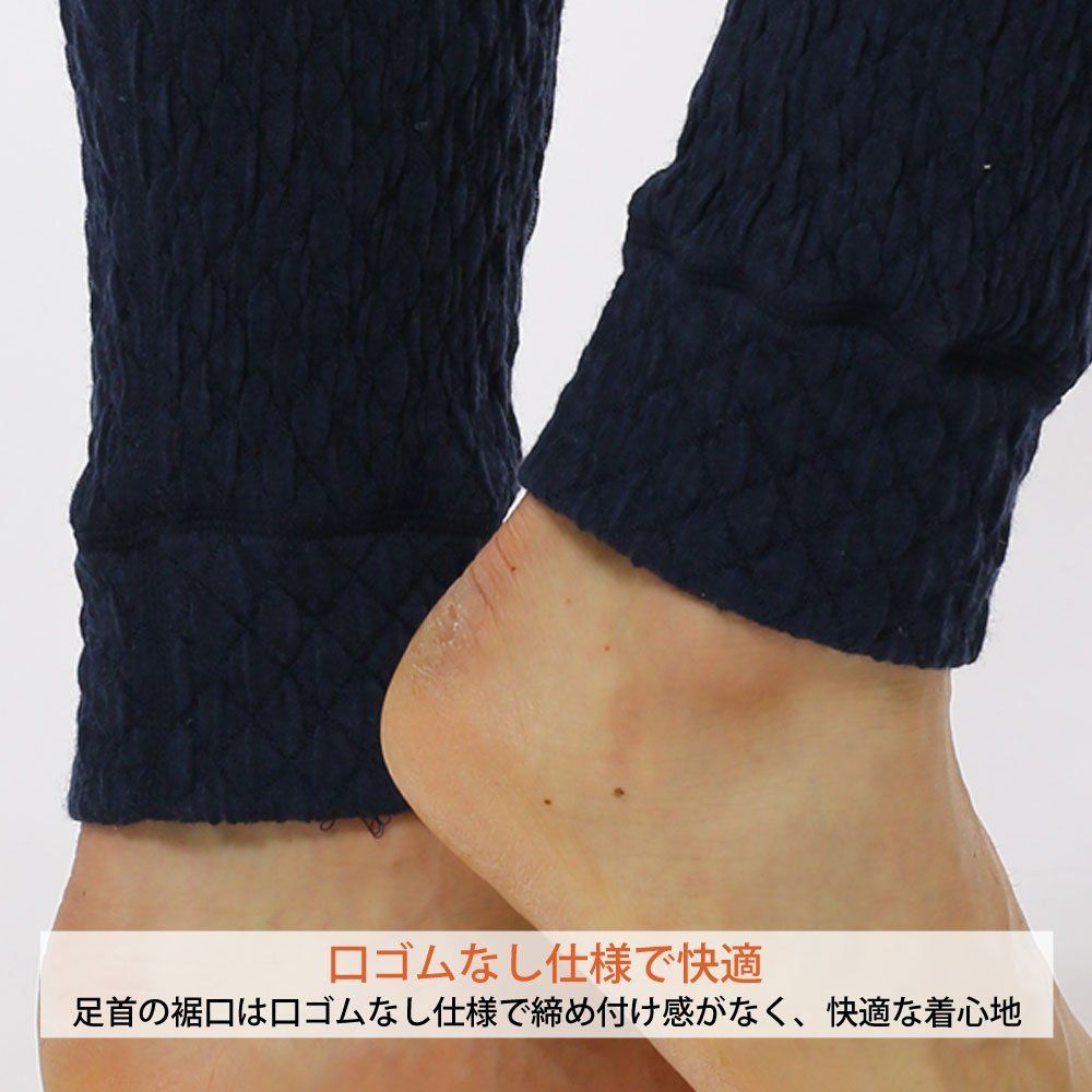 紳士用 タイツ(前開き) 防寒インナー [ひだまり] あったか肌着