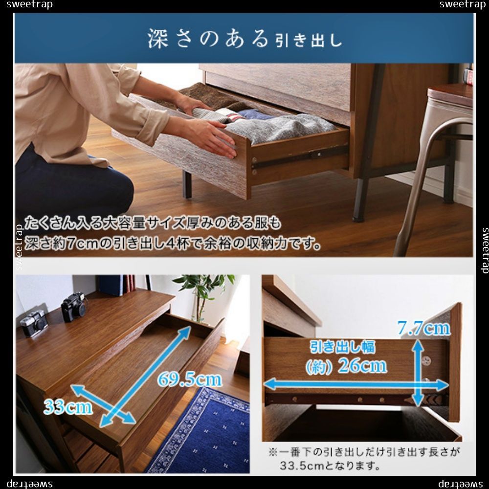 オールチェストタイプ VINCERO-ヴィンチェロ-