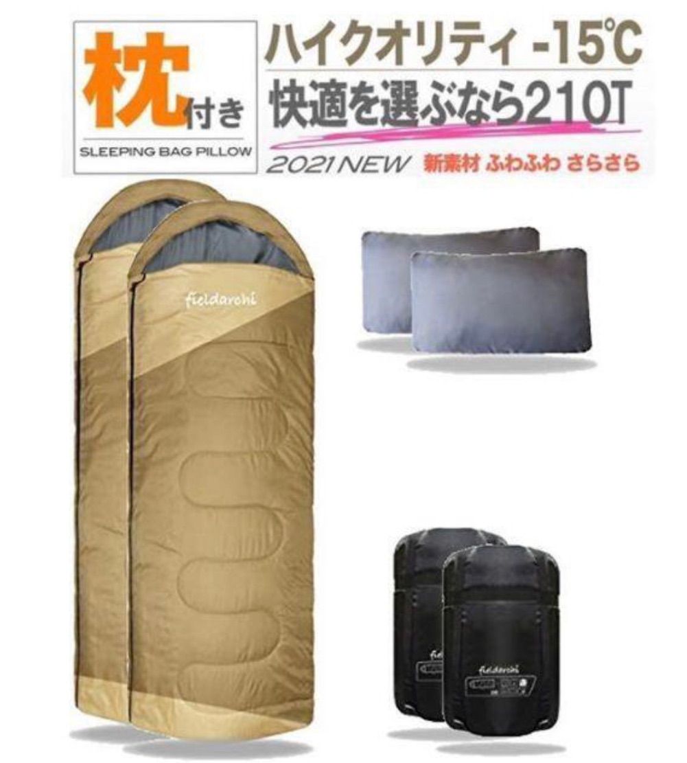 ISUKA（イスカ） Down Plus Tyrol X ダウンプラス・チロルX