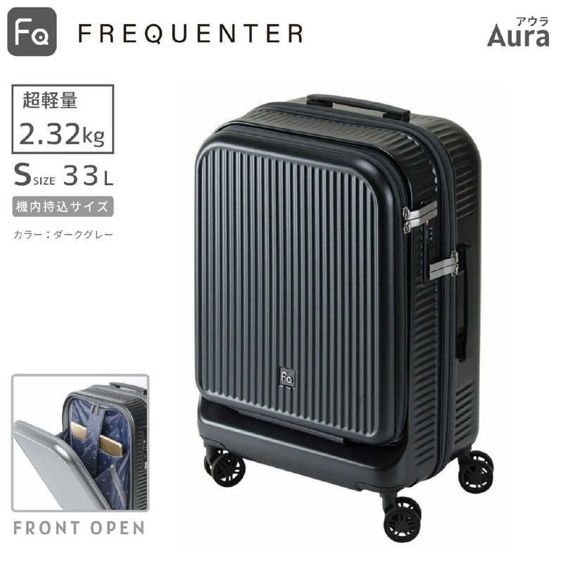 Amazon.co.jp: RIMOWA TOPAS 73 E-TAG 82L TOPAS Electronic Tag