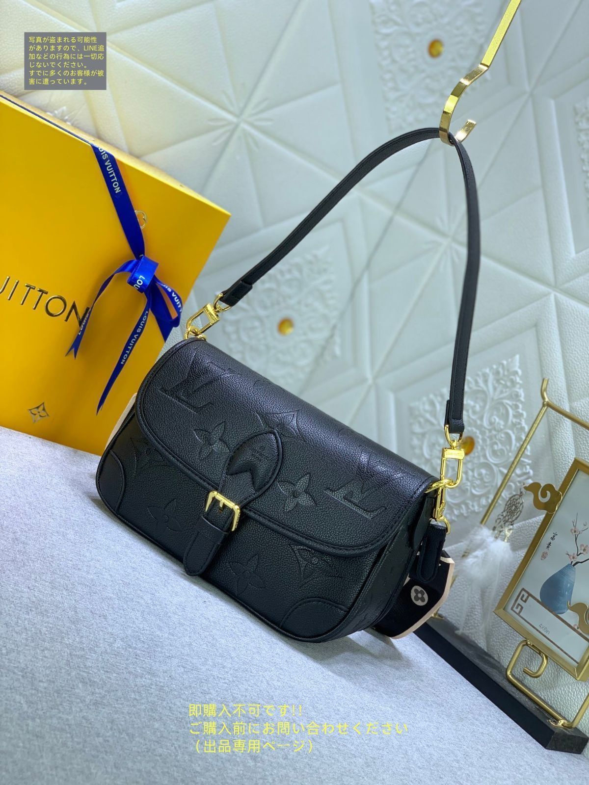 【美品】ルイヴィトン ハンドバッグ マイディアルーベル アンプラント　モノグラム LOUIS VUITTON ルイヴィトン ハンドバッグ ショルダーバッグ