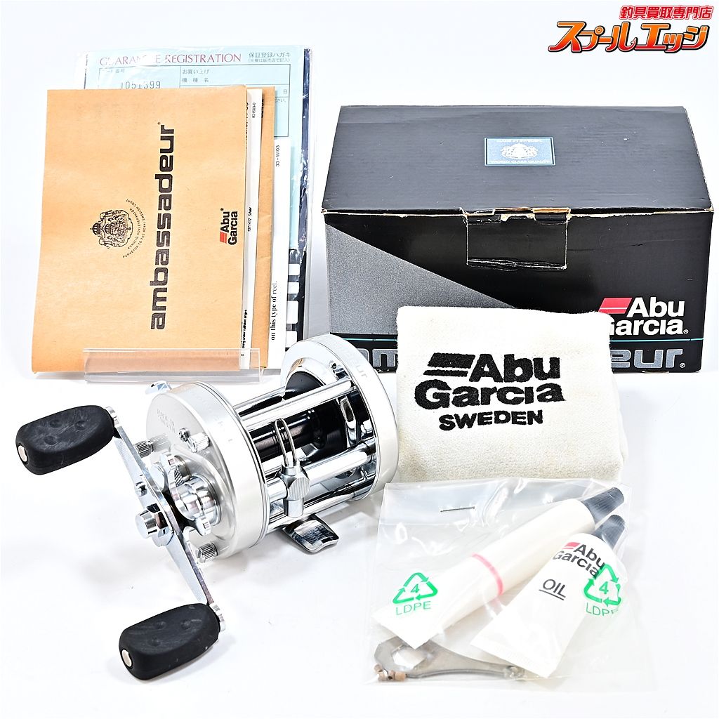 アブガルシア アンバサダー 6500CS プロロケット シルバー FN.110012 17 Abu Garcia Ambassadeur PRO ROCKET m41160