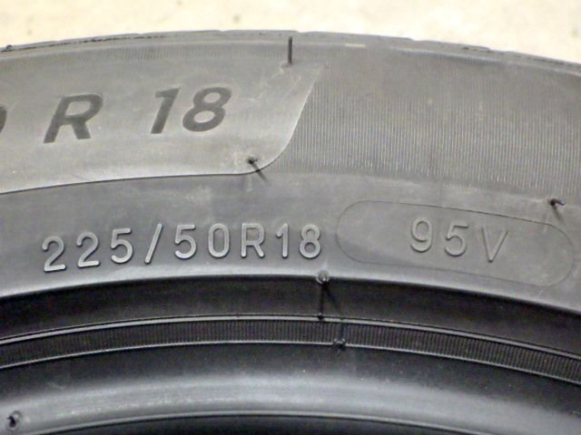 約7.5部山◆MICHELIN PRIMACY4◆225