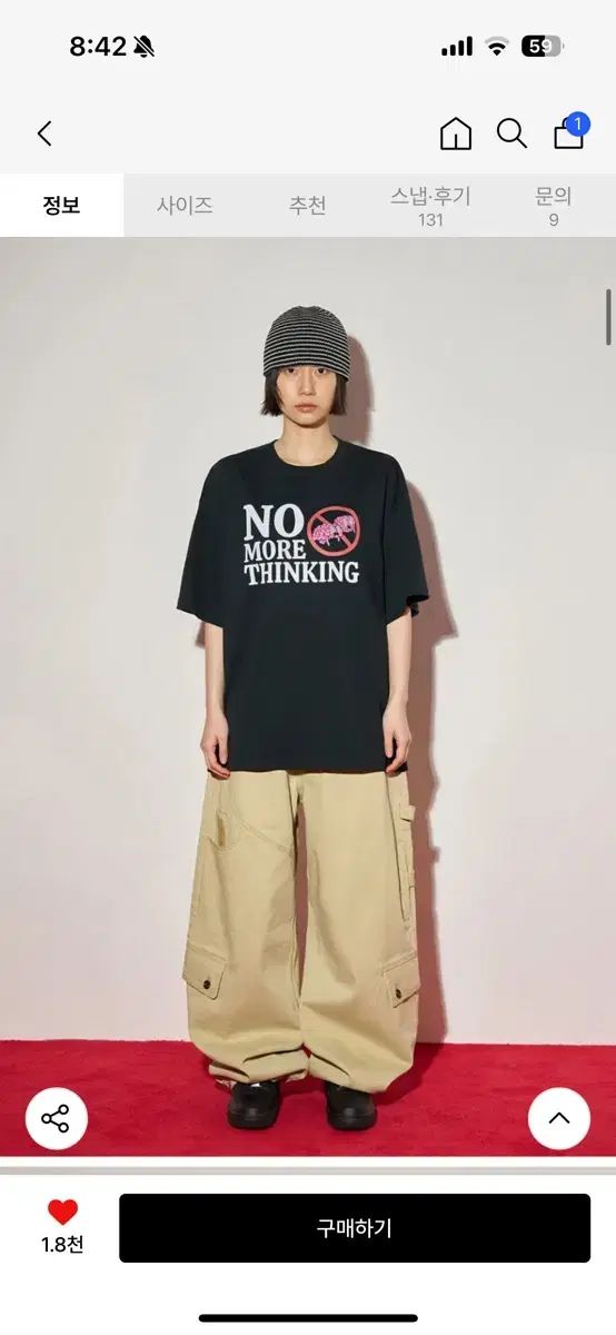 ルーザーズクラブ ベージュ パンツ