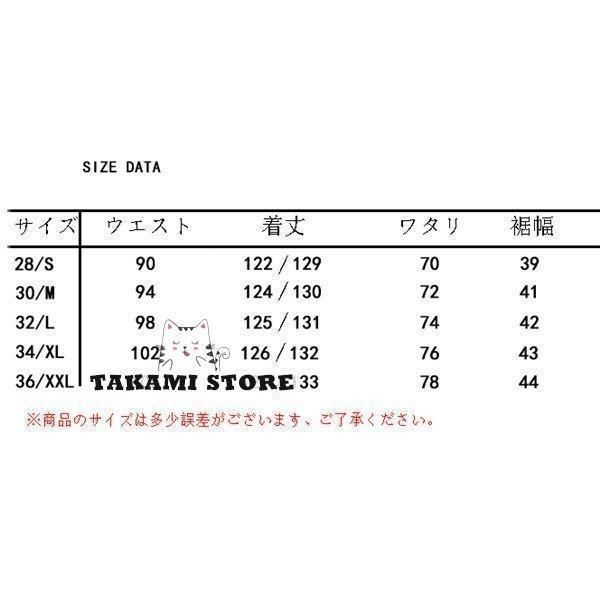 スウェット サルエルパンツ