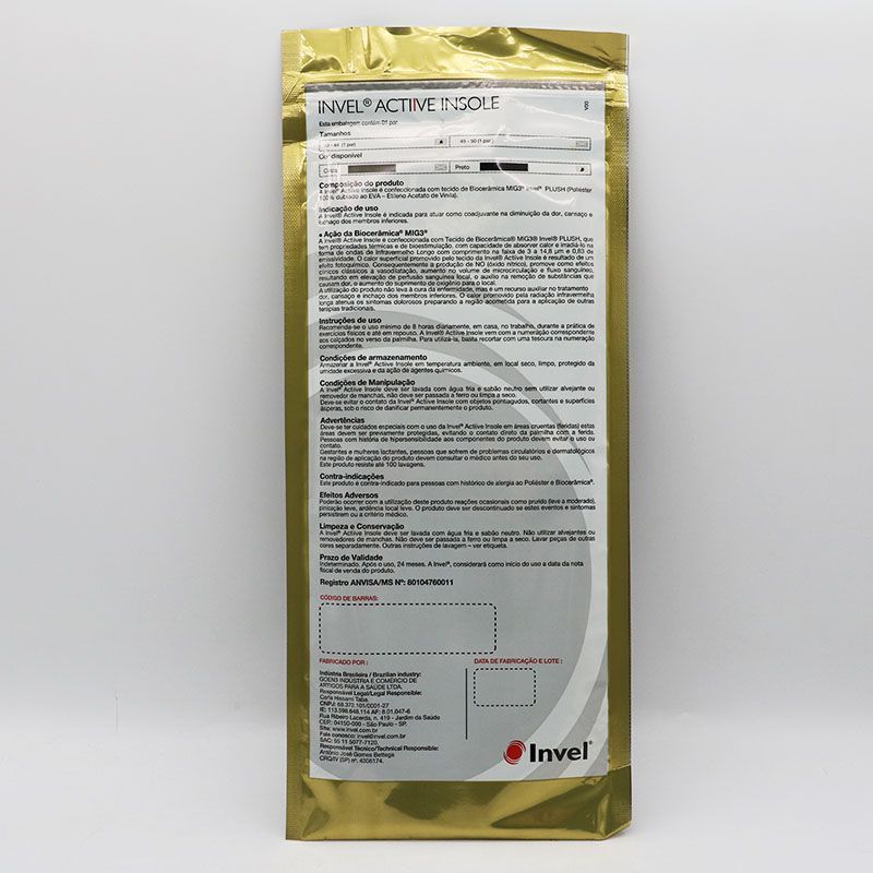 未使用 インヴェル invel アクティブ インソール プレミアム ユニ