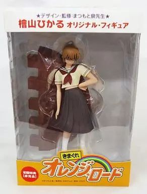 中古】フィギュア 檜山ひかる「きまぐれオレンジロード The O.V.A.