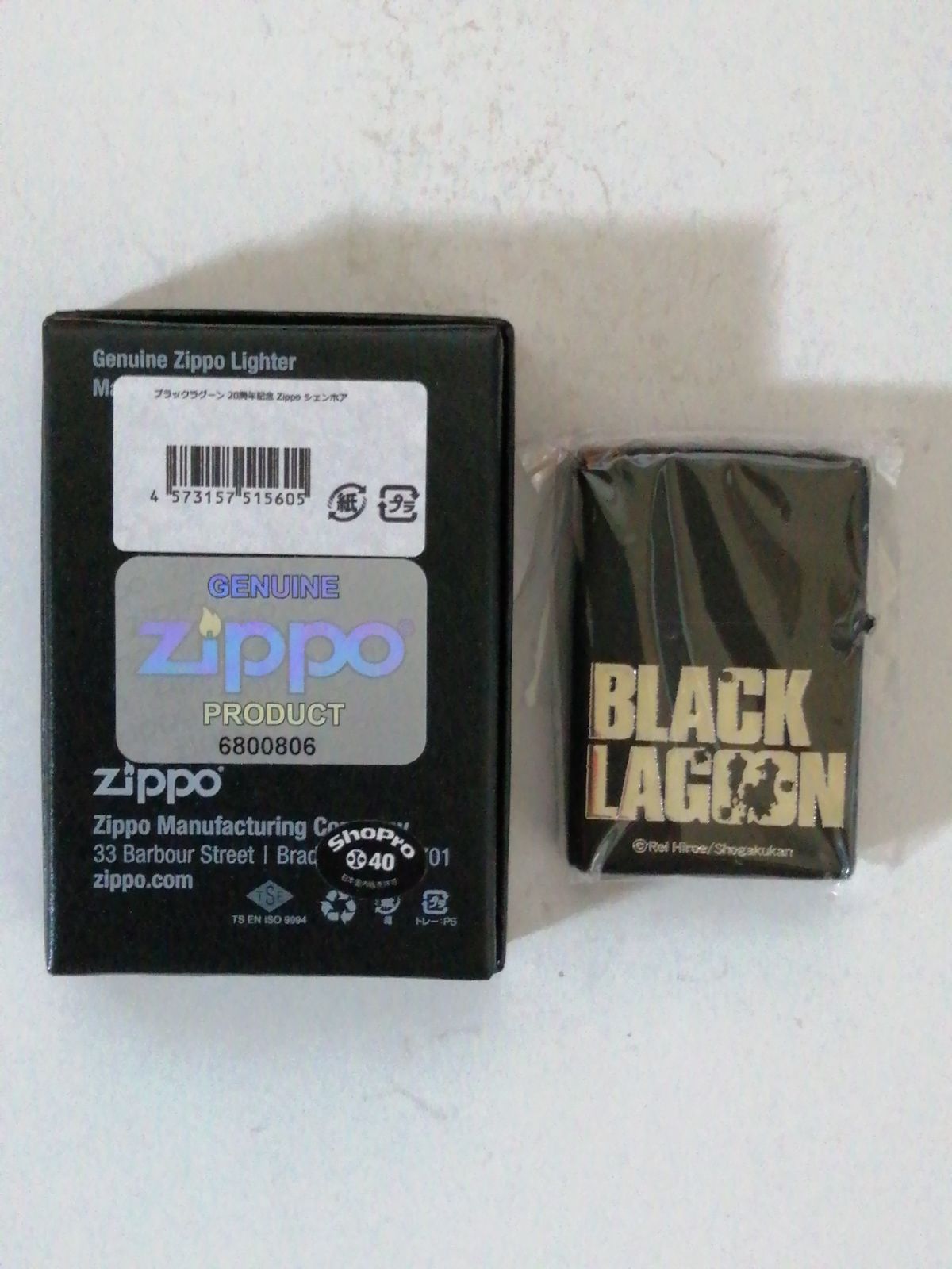 zippo ブラックラグーン 20周年記念 シェンホア 2021年製 - 通販