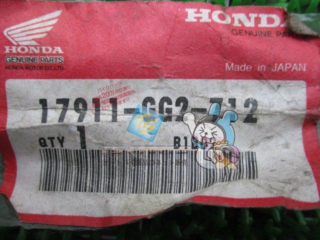 ジャイロアップ スロットルケーブル 在庫有 即納 ホンダ 純正 新品