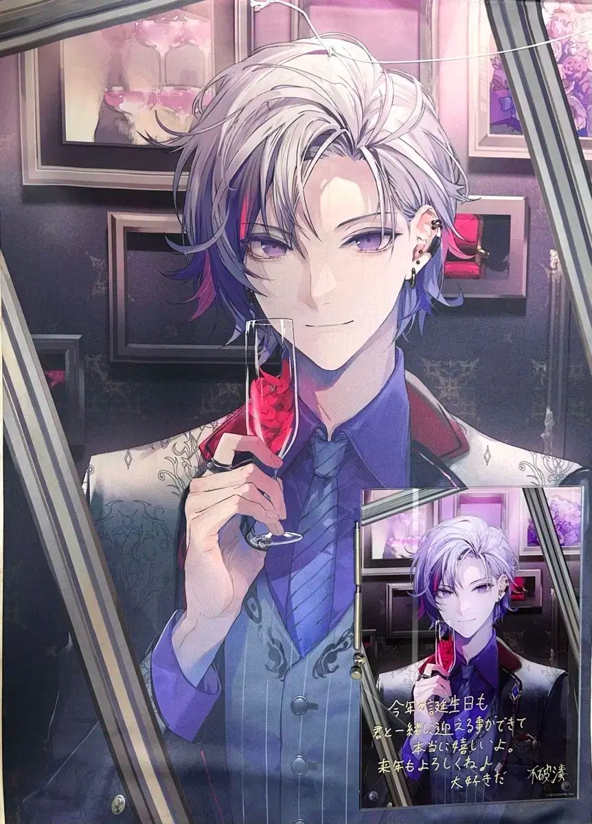 【セール中〜9/10まで】不破湊 グッズまとめ 不破湊 グッズまとめ売り｜Yahoo!フリマ（旧PayPayフリマ）