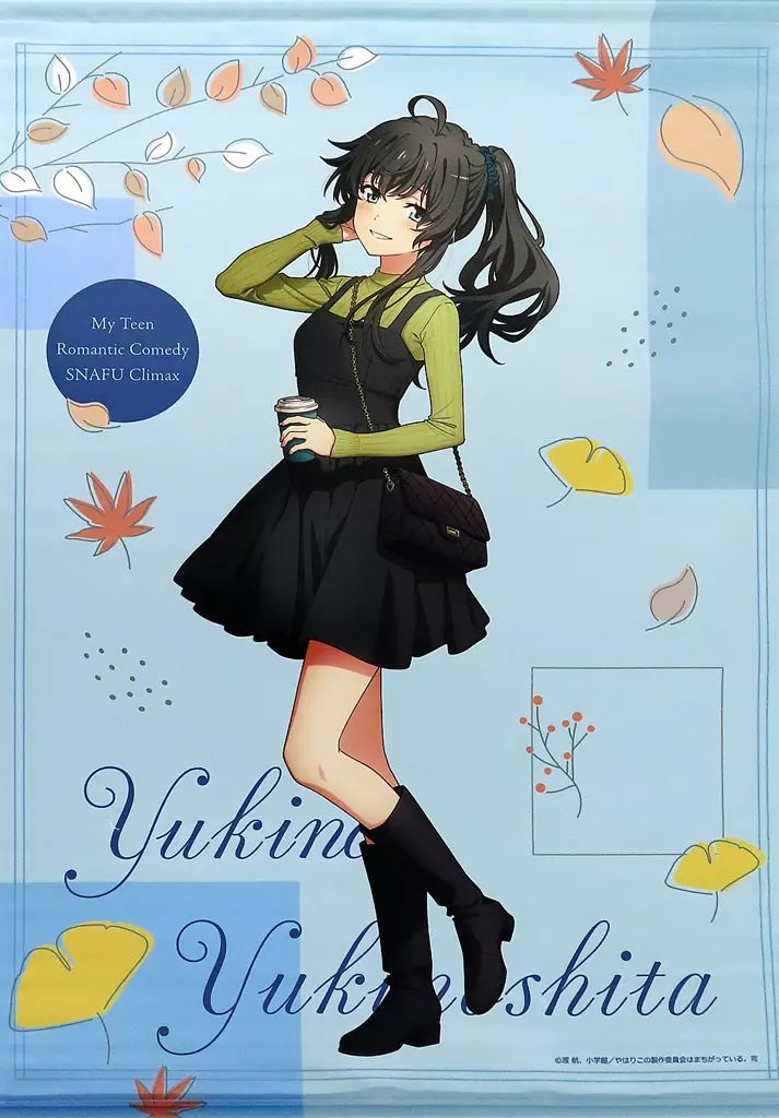 中古】タペストリー 雪ノ下雪乃 B2タペストリー ＜冬隣り、キミの