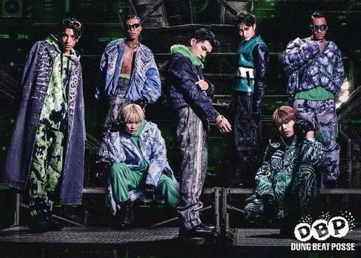 中古】コレクションカード(男性) DUNG BEAT POSSE ≠ PSYCHIC