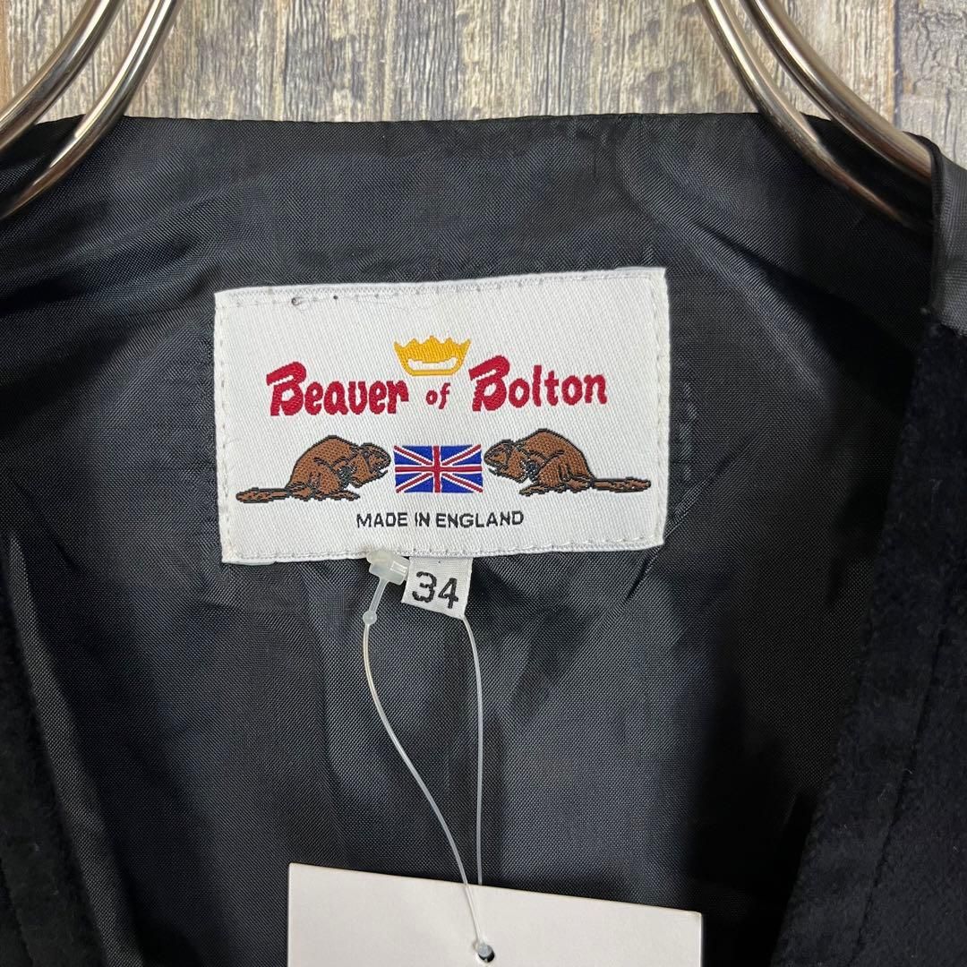 スエード ベスト