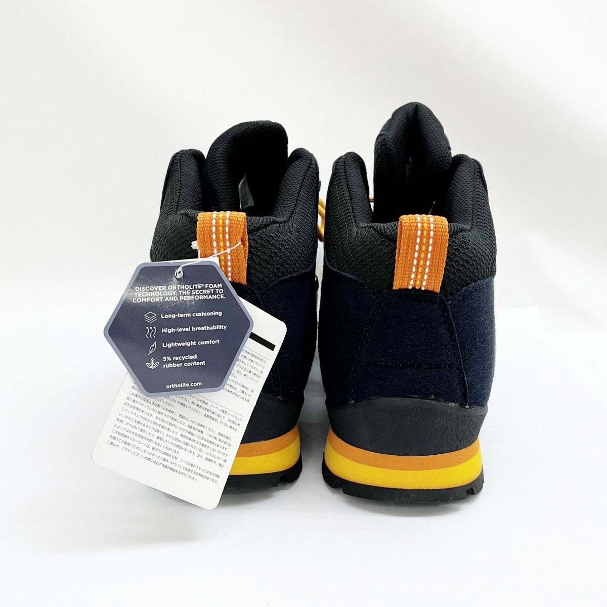 トレッキングシューズ