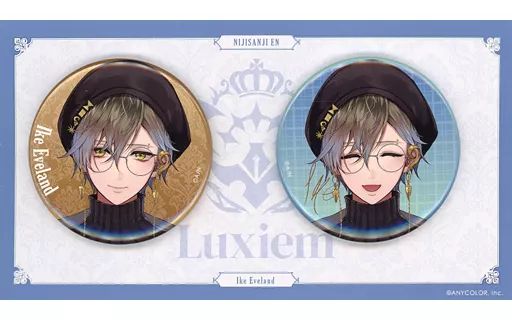 にじさんじEN Luxiem 缶バッジ 全種セット