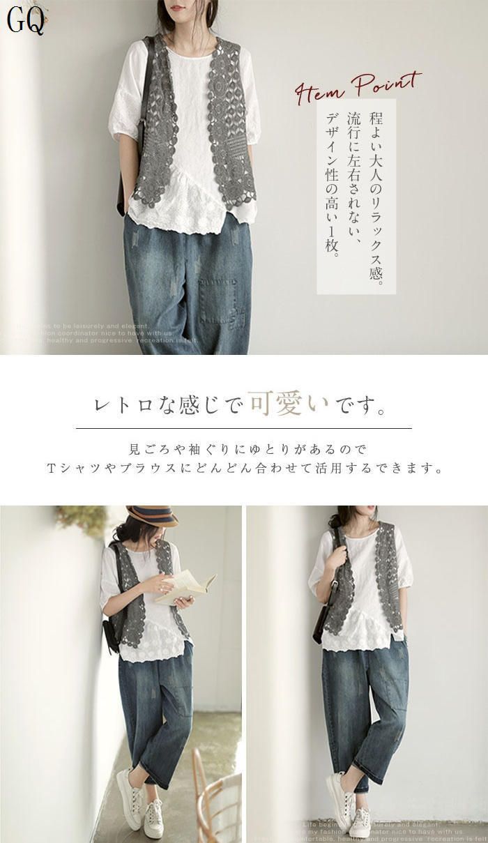✴︎ぴか✴︎着用数回⭐︎Theory⭐︎ベスト ジレ ✴︎ぴか様専用✴︎着用数回⭐︎Theory⭐︎ベスト ジレ - メルカリ