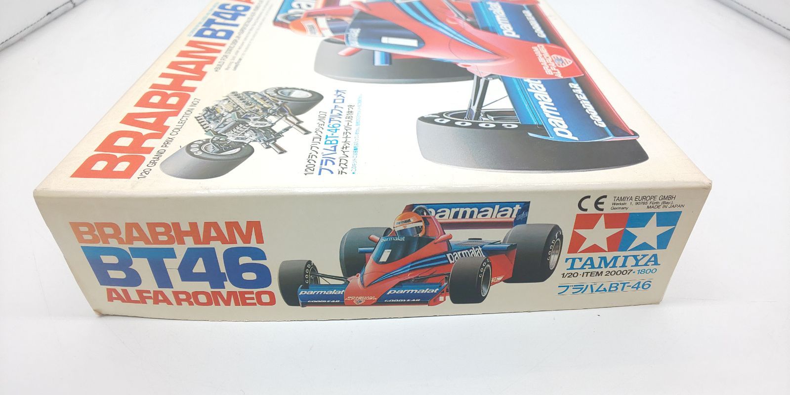 タミヤ 1/20 グランプリコレクションシリーズ No.7 ブラバム BT