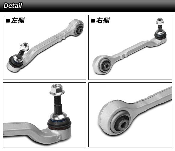 フロントロアアーム BMW 3シリーズ M3 F30 F31 F34 F35 F80 2012年～2019年 左側 AP-4T4466-L