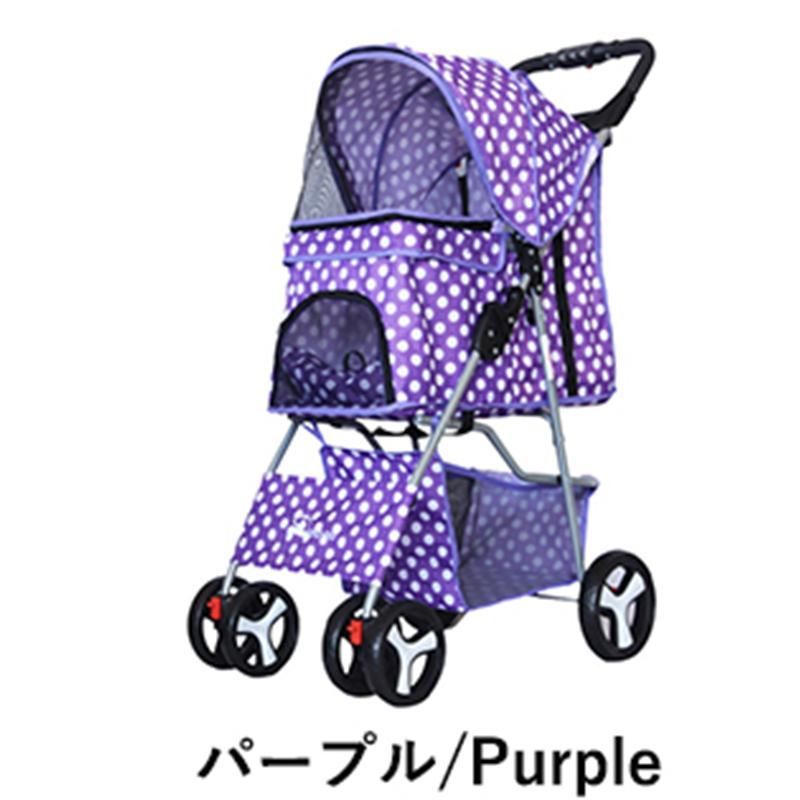 ペット 飛び出し防止