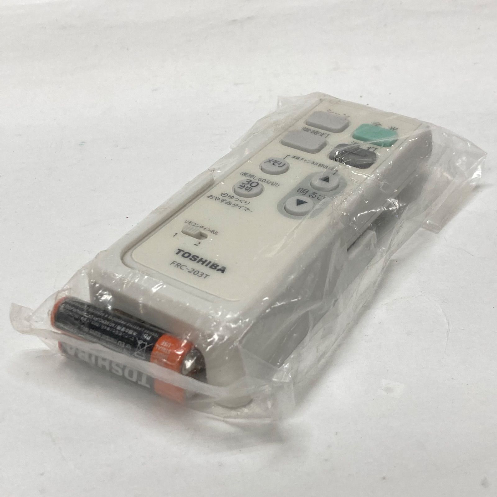 未開封】東芝 LEDシーリングライト用リモコン FRC-203T 電池付き - エセックリサイクル - メルカリ