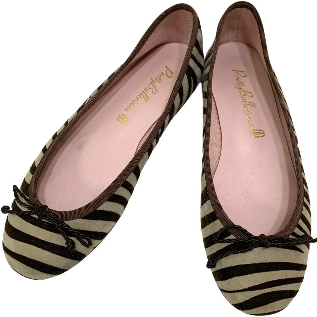 プリティバレリーナ レオパード フラットシューズ 美品』プリティ