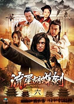 中古】アレクサンドル・ソクーロフ DVD-BOX 3 アレクサンドル