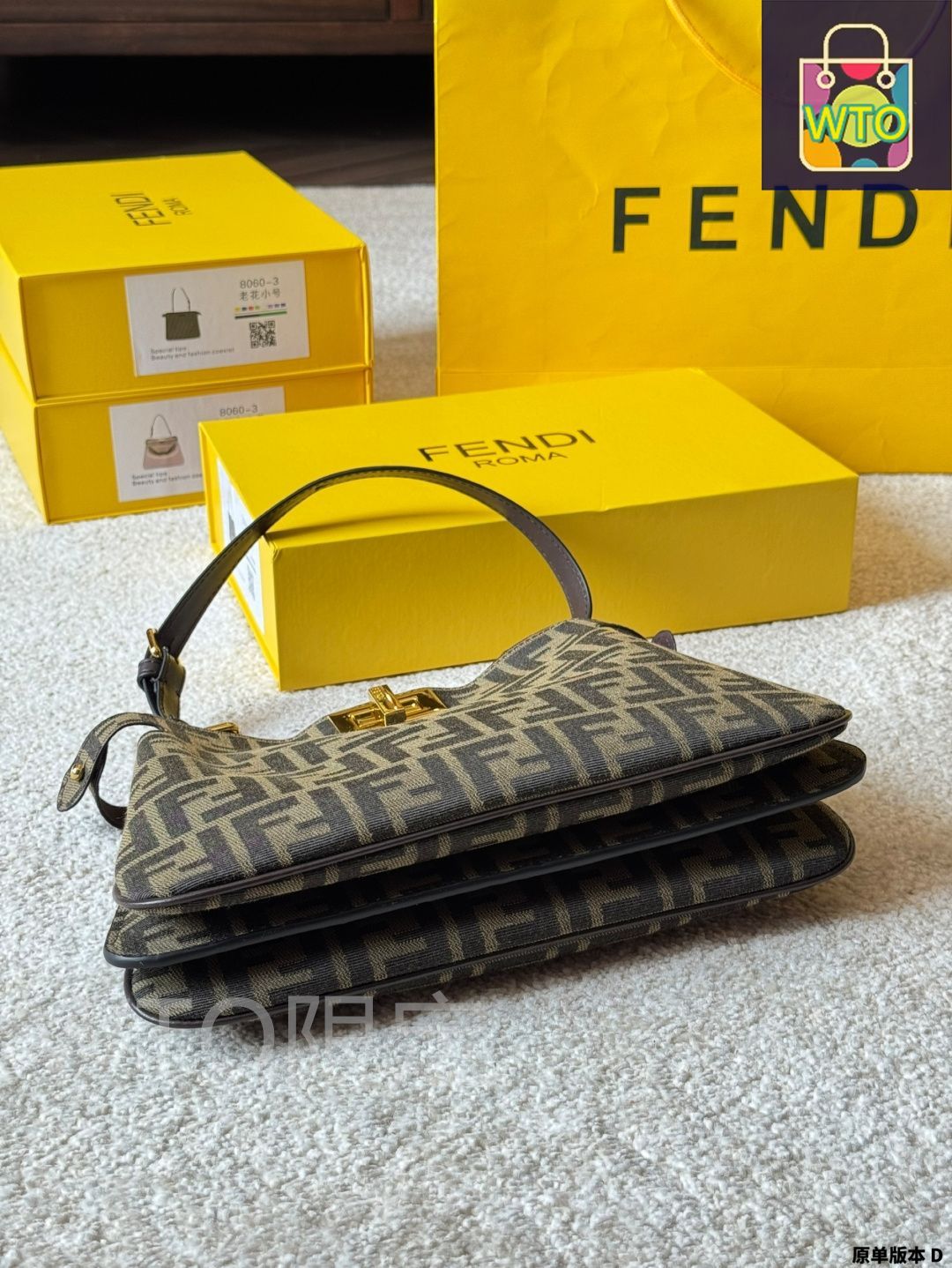 【希少】 FENDI フェンディ エトニコ ハンドバッグ レアカラー FENDI フェンディ ハンドバッグ バイ ザ ウェイ ミニ 8BS067