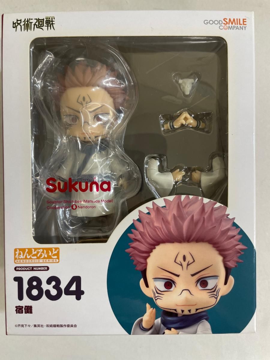未開封】ねんどろいど 宿儺 呪術廻戦 - メルカリ