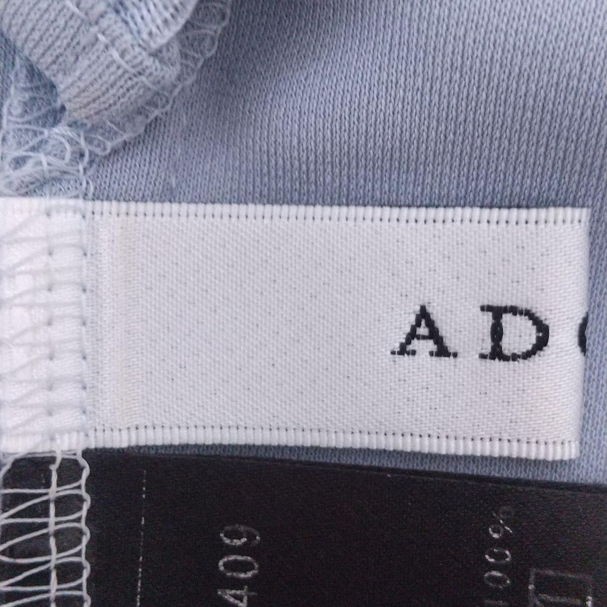 グレー フルレングス