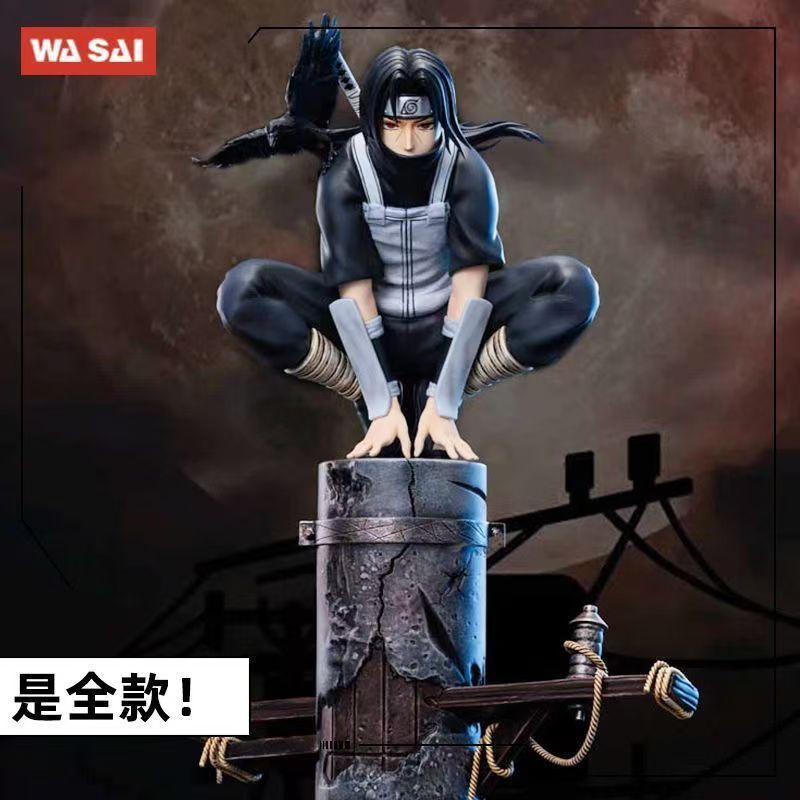 バンプレスト NARUTO 暗部 うちはイタチ フィギュア