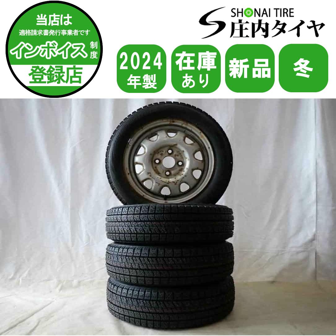 冬 製 4本SET 会社宛 155 65R14×4.5J 75Q ブリヂストン ブリザック VRX2 スチール ワゴンR タント ハブ径54 NO D6100