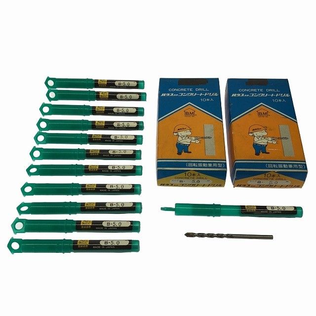 57本 HOUSE BM ハウスビーエム コンクリートドリル 回転振動兼用型 B-8.0 5.5 5.0 4.5 4.3 4.2 4.0 3.5 3.4 3.0 コメ有 HRDEVELOPMENT_JP