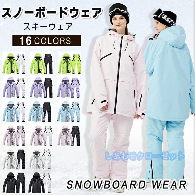 希少 YAMAHA スキーウェア お花＆シュナウザーデザイン レディースM