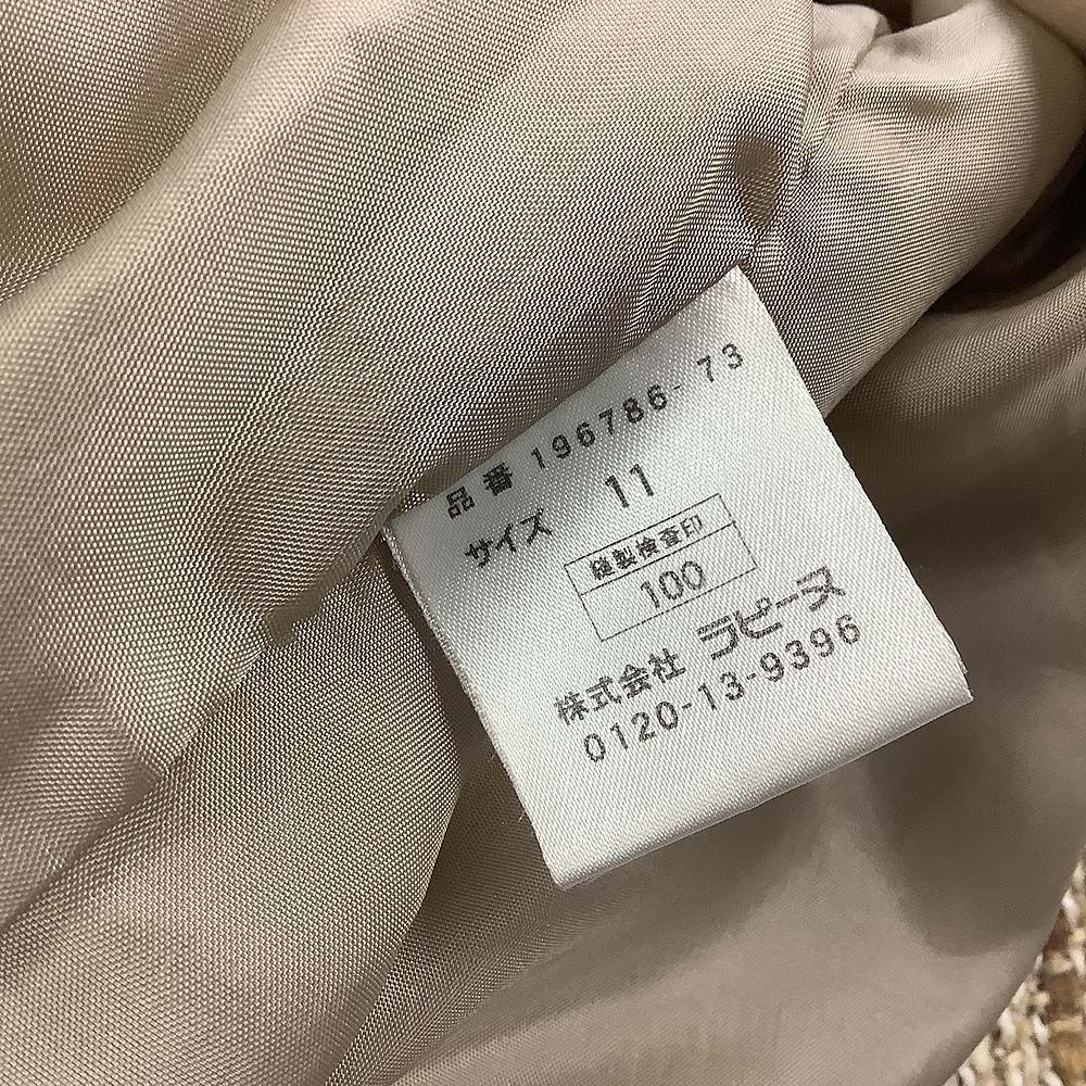 ジャケット・アウター LAPINE BLANCHE LAPINE BLANCHE ラピーヌ ブランシュ - レディース ジャケット